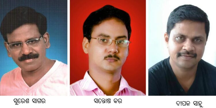 ସୁରେଶ ସାଗରଙ୍କୁ ଦେବଗିରି ସାହିତ୍ୟ ସମ୍ମାନ : ଶିକ୍ଷାରେ ସନ୍ତୋଷ କର, ସମାଜ ସେବାରେ ଦୀପକ ସାହୁ