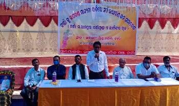 ନର୍ଲାକୁ ଉପଖଣ୍ଡ ମାନ୍ୟତା ଦାବିରେ ସର୍ବ ସାଧାରଣ ଜନ ସମାବେଶ