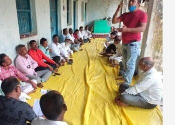 ନର୍ଲାରୋଡ ରେଳ ଯାତ୍ରୀ ସୁରକ୍ଷା ସମିତିର ନୂତନ କର୍ମକର୍ତ୍ତା ଚୟନ