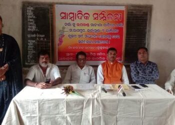 ନର୍ଲାକୁ ଉପଖଣ୍ଡ ମାନ୍ୟତା ଦାବିରେ ସାମ୍ବାଦିକ ସମ୍ମିଳନୀ