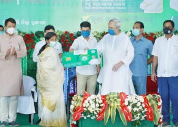 ବିଜୁ ସ୍ବାସ୍ଥ୍ୟ କଲ୍ୟାଣ ସ୍ମାର୍ଟ ହେଲ୍‌ଥ କାର୍ଡ ଯୋଜନାରେ ସାମିଲ ହେଲା କଳାହାଣ୍ଡି ଜିଲ୍ଲାର ୧୪ ଲକ୍ଷ ଲୋକ ପାଇବେ ସ୍ମାର୍ଟ କାର୍ଡ –  କୃଷି, ଶିକ୍ଷା ଓ ଭିତ୍ତିଭୂମି କ୍ଷେତ୍ରରେ କଳାହାଣ୍ଡି ଆଗୁଆ – ମୁଖ୍ୟମନ୍ତ୍ରୀ