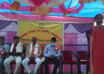 ନର୍ଲା ପ୍ରେସ କ୍ଲବ ପକ୍ଷରୁ ଜାତୀୟ ପ୍ରେସ ଦିବସ