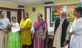 ଶିଶୁ ଦିବସରେ ଚାଇଲଡ଼ ଲାଇନ୍ ସେ ଦୋସ୍ତି ସପ୍ତାହର ଶୁଭାରମ୍ଭ