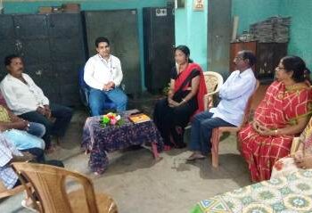 ଭବିଷ୍ୟତ ନିଧି ଅବସରପ୍ରାପ୍ତ କର୍ମଚାରୀ ସଂଘର ଆନ୍ଦୋଳନ ଚେତାବନୀ