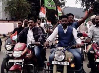 ବାଲିଗୁଡା ରେ କଂଗ୍ରେସ ର ବନ୍ଦ ପାଳନ : ଆଂଶିକ ପ୍ରଭାବ ଗାଡି ଚଳାଚଳ ବନ୍ଦ : ଦୋକାନ ବଜାର ଖୋଲା