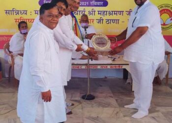 उड़ीसा स्तरीय मंगल भावना समारोह,ज्ञानशाला वार्षिकोत्सव एवं मेधावी छात्र सम्मान समारोह 