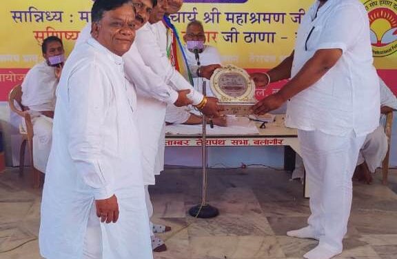 उड़ीसा स्तरीय मंगल भावना समारोह,ज्ञानशाला वार्षिकोत्सव एवं मेधावी छात्र सम्मान समारोह 