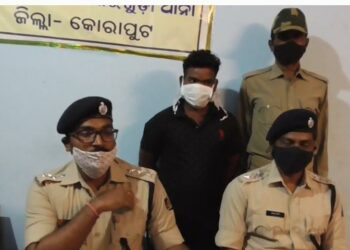 ବିଫୁଳ ପରିମାଣର ଗଞ୍ଜେଇ ଜବତ ଜଣେ ଗିରଫ ,୨ ଫେରାର ,ଅନ୍ୟ ଚାଲାଣକାରୀଙ୍କୁ ଶ୍ରୀଘ ଧରାଯିବା ନେଇ ସୂଚନା ଦେଲେ ଆଇଆଇସି