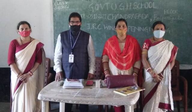 ବୈପାରିଗୁଡା ବ୍ଲକର ଚନ୍ଦ୍ରପଡା ଓ ବାଲିଗାଁ ଉଚ୍ଚ ବିଦ୍ୟାଳୟରେ ଜୁନିୟର ରେଡ଼ କ୍ରସ ଶାଖା ଗଠିତ