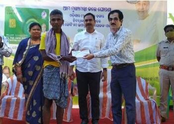 ବୈପାରିଗୁଡା ବ୍ଲକରେ ୩୦ ହଜାର ଲୋକ ଙ୍କୁ ବଣ୍ଟନ କରାଯିବ ସ୍ୱାସ୍ଥ୍ୟ ସ୍ମାର୍ଟ କାର୍ଡ