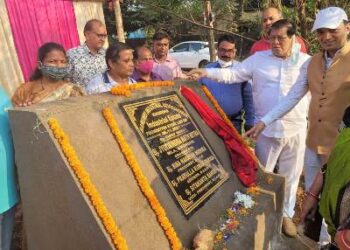 ସବୁଜ ଶିଳ୍ପାଞ୍ଚଳର ଶୁଭାରମ୍ଭ