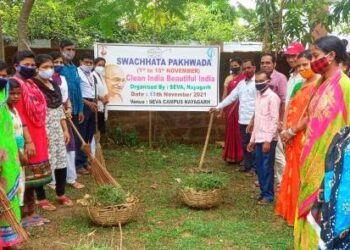 ରାଜ୍ୟ ସମାଜ ମଙ୍ଗଳ ବୋର୍ଡ ପରାମର୍ଶ କ୍ରମେ : ସ୍ୱଚ୍ଛତା ପକ୍ଷ ପାଳନର ଶୁଭାରମ୍ଭ ହୋଇଅଛି ନୟାଗଡ଼ ସେବା ର – ଅମରେନ୍ଦ୍ର କୁମାର ଦାସ ପରିଜା ଙ୍କ ନେତୃତ୍ୱରେ