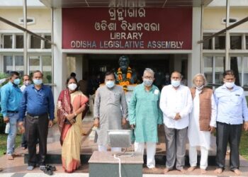 ବିଧାନସଭା ପରିସରରେ ପଣ୍ଡିତ ନୀଳକଣ୍ଠ ଦାସଙ୍କ ଶ୍ରାଦ୍ଧ ଦିବସ ପାଳିତ