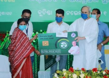 ବିଜୁ ସ୍ବାସ୍ଥ୍ୟ କଲ୍ୟାଣ ଯୋଜନାରେ ସାମିଲ ହେଲା ସମ୍ବଲପୁର – ଉପକାର ପାଇବେ ୭ ଲକ୍ଷ ୭୩ ହଜାର