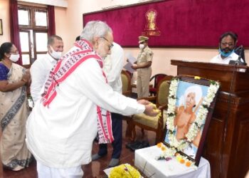 ଅରଣ୍ୟ ସଂସ୍କୃତିରେ ଅଛି ଭାରତୀୟ ଜୀବନାଦର୍ଶ ଓ ଜୀବନବୋଧର ମାର୍ଗ : ରାଜ୍ୟପାଳ