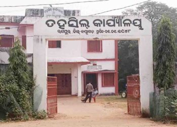 ରଣପୁର : କିଛି କଥା, କିଛି ବ୍ୟଥା
