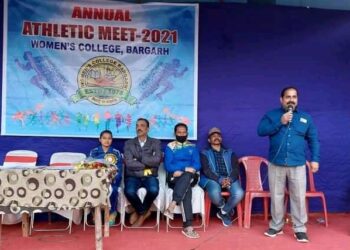 ବରଗଡ଼ ମହିଳା କଲେଜ ର ବାର୍ଷିକ କ୍ରୀଡା ଉତ୍ସବ
