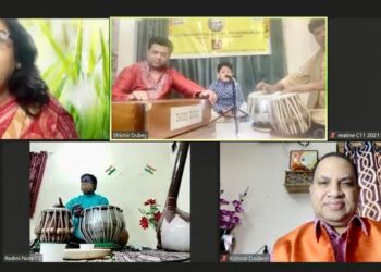 ପଣ୍ଡିତ ଓମ୍କାରନାଥ ଠାକୁର ଆନ୍ତର୍ଜାତିକ ଆଭାସି ସଂଗୀତ ସମାରୋହ
