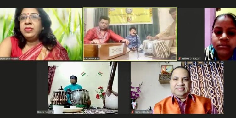 ପଣ୍ଡିତ ଓମ୍‍କାରନାଥ ଠାକୁର ଆନ୍ତର୍ଜାତିକ ଆଭାସି ସଂଗୀତ ସମାରୋହ