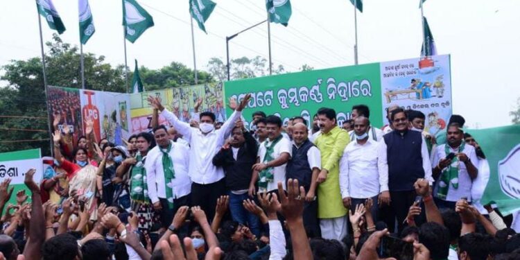 ବିଜୁ ଯୁବ – ଛାତ୍ର ଜନତା ଦଳ ପକ୍ଷରୁ କେନ୍ଦ୍ର ସରକାର ବିରୁଦ୍ଧରେ ବିଶାଳ ମୋଟର ସାଇକେଲ ପ୍ରତିବାଦ ଶୋଭଯାତ୍ରା