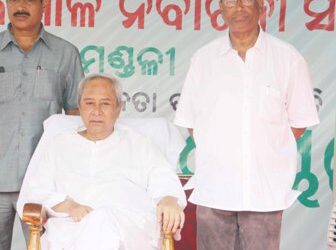 ରଣପୁର ନିର୍ବାଚନମଣ୍ତଳୀ ଚାନ୍ଦପୁରଠାରେ ୨୬ତାରିଖ ,ରବିବାର ଅପରାହ୍ନରେ ବିଜୁ ଜନତା ଦଳର – ୨୫ତମ ପ୍ରତିଷ୍ଠାଦିବସ