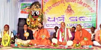 ସିଦ୍ଧ ମହାପୁରୁଷ କାହ୍ନୁ ଗୋସ୍ୱାମୀଙ୍କ ବାର୍ଷିକ ଉତ୍ସବ ସାଧୁସନ୍ଥଙ୍କ ଧର୍ମୀୟ ସଭା ‘ଅଧ୍ୟାତ୍ମିକ ମାର୍ଗହିଁ ସତକର୍ମର ମାର୍ଗ ସୂଚାଇଥାଏ’