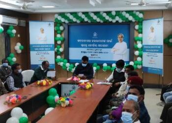 ଖବରକାଗଜ ହକର୍ ମାନଙ୍କପାଇଁ ୬୦୦୦ ଟଙ୍କାର ସ୍ଵତନ୍ତ୍ର କୋଭିଡ ସହାୟତା ମାନ୍ୟବର ମୁଖ୍ୟମନ୍ତ୍ରୀ ନବୀନ ପଟ୍ଟନାୟକଙ୍କ ଦ୍ଵାରା ଶୁଭାରମ୍ଭ