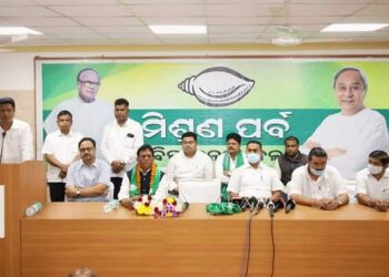 ନିର୍ବାଚନ ପୂର୍ବରୁ ଚାଲିଲା ଦଳଡିଆଁ ନୀତି : ବିଜେଡିରେ ସାମିଲ ହେଲେ ପ୍ରଫୁଲ୍ଲ ମାଝୀ
