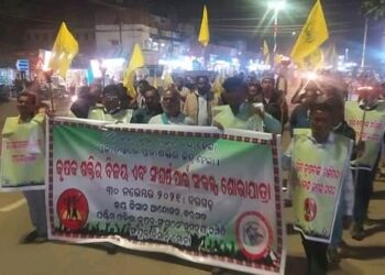୩କଳା ଆଇନ ପ୍ରତ୍ୟାହାର ପରେ କୃଷକ ସଂଗଠନ ର ବିଜୟ ଉତ୍ସବ