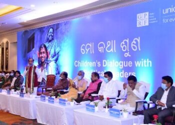 ଶିଶୁ ଅଧିକାର ସୁରକ୍ଷା ପାଇଁ ବିଧାୟକମାନଙ୍କୁ “ଚାର୍ଟର ଅଫ୍ ଡିମାଣ୍ଡସ୍” ଉପସ୍ଥାପନ : ଶିଶୁ ସମସ୍ୟା ସମାଧାନ ପାଇଁ ବାଚସ୍ପତିଙ୍କ ପ୍ରତିଶ୍ରୃତି