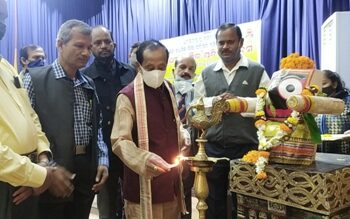 ଅବସରପ୍ରାପ୍ତ କର୍ମଚାରୀ ସଂଘର ପ୍ରଥମ ବାର୍ଷିକ ପ୍ରତିଷ୍ଠା ଦିବସ – ଭୁବନେଶ୍ୱର