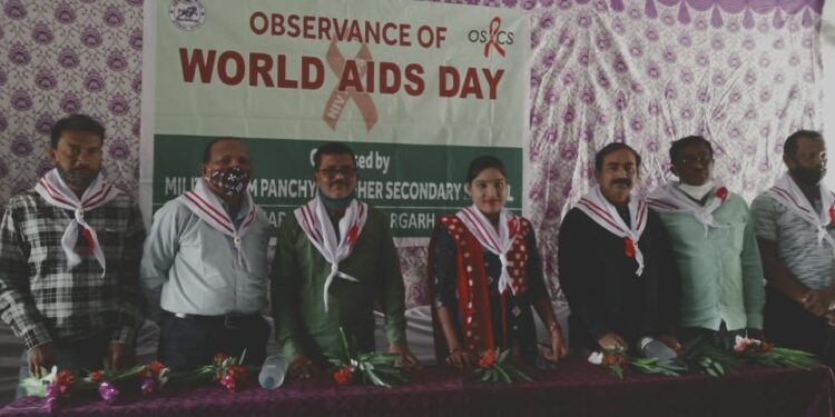 ସରସରା କଲେଜ ରେ ବିଶ୍ଵ ଏଡ୍ସ ଦିବସ ପାଳିତ