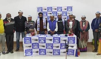 ଆପ୍ ରେ ନୂଆ ସଭ୍ୟଙ୍କ ଯୋଗଦାନ