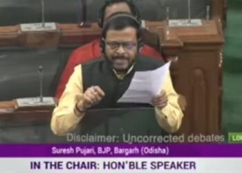 ସଂସଦ ରେ ଉଠିଲା ଗୋବିନ୍ଦ କୁମ୍ଭାର ହାଜତ ମୃତ୍ୟୁ ମାମଲା