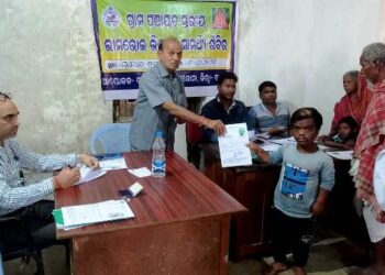 ଲଖନପୁର ସ୍ବାସ୍ଥ୍ୟ କେନ୍ଦ୍ର ଠାରେ ଭିନ୍ନକ୍ଷମ ଚିହ୍ନଟ ଶିବିର