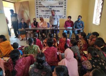 ଉଦେପାଲି ରେ ସ୍ୱୟଂ ସହାୟକ ଗୋଷ୍ଠୀଙ୍କ ଦିନିକିଆ ଜିଆରଏଲଟିପି କାର୍ଯ୍ୟକ୍ରମ