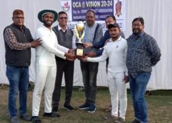 ଜିଲ୍ଲା ଆନ୍ତଃ କ୍ଲବ କ୍ରିକେଟ ପ୍ରତିଯୋଗିତା ଭିଜନ ୨୦-୨୪ ଉଦଯାପିତ :  ବିକାଶ କ୍ରିକେଟ କ୍ଲବ ଓ ବ୍ଲୁ ଡାଇମଣ୍ଡ କ୍ରିକେଟ କ୍ଲବ ଯୁଗ୍ମ ବିଜେତା ଘୋଷିତ