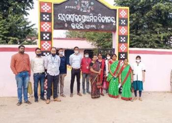 ଦୁର୍ଗମ ଅଞ୍ଚଳରେ ମମତା ଦିବସ ଓ ସମନ୍ଵିତ ଟୀକାକରଣ ଅଭିଯାନ