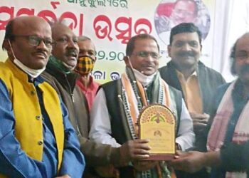 ଆର ଡି ସି ଙ୍କୁ ସମର୍ଦ୍ଧନା – ବରଗଡ଼