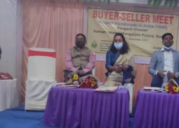 କ୍ରେତା ବିକ୍ରେତା ସମ୍ମିଳନୀ ଅନୁଷ୍ଠିତ – ବରଗଡ