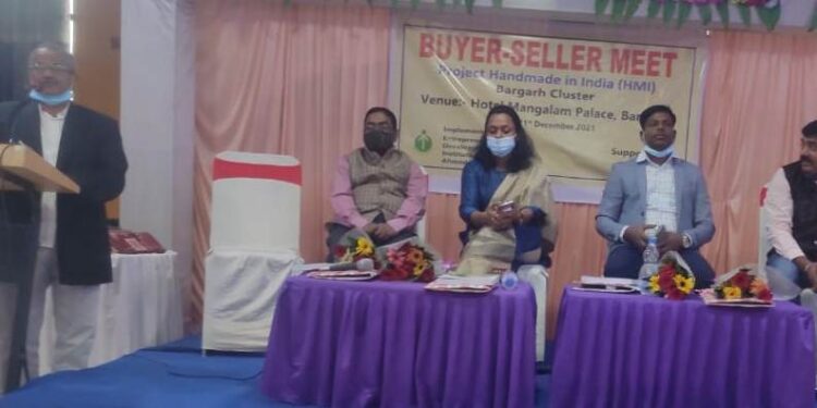 କ୍ରେତା ବିକ୍ରେତା ସମ୍ମିଳନୀ ଅନୁଷ୍ଠିତ – ବରଗଡ