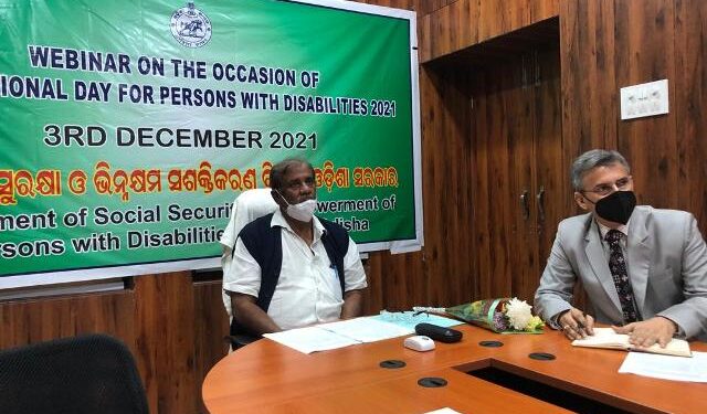 ‘ଭିନ୍ନକ୍ଷମମାନଙ୍କ କଲ୍ୟାଣ ଓ ସୁରକ୍ଷା ନିମନ୍ତେ ରାଜ୍ୟ ସରକାର ପ୍ରତିବଦ୍ଧ’ : ମନ୍ତ୍ରୀ ଶ୍ରୀ ଅଶୋକ ଚନ୍ଦ୍ର ପଣ୍ଡା 