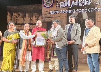 15th International Chausathi Yogini Festival Held