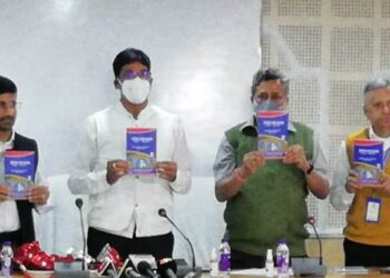 ମୂଲ୍ୟବୋଧର ଅବକ୍ଷୟ ରୋକିବା ନିମନ୍ତେ ନୀତିଶାସ୍ତ୍ର ଶିକ୍ଷା ନିତାନ୍ତ ଜରୁରୀ : ମନ୍ତ୍ରୀ ଡ. ଅରୁଣ କୁମାର ସାହୁ