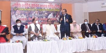 ଓଡ଼ିଶା ନାଗରିକ ସମାଜର ଦାବି : ପାଇକ ବିଦ୍ରୋହ ଭାରତର ପ୍ରଥମ ସ୍ୱାଧୀନତା ସଂଗ୍ରାମର ମାନ୍ୟତା ପାଉ