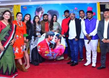 ‘ମନ ମୋର କାଗଜ ଗୁଡ଼ି’ର ମ୍ୟୁଜିକ ରିଲିଜ ପରଦାରେ ଆସିବେ ସୁର ରାଉତରାୟ