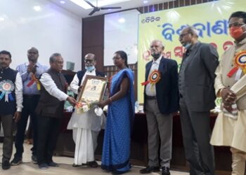 ପ୍ରତିହିଂସା ପରାୟଣ ନହୋଇ ଜନସେବା କରିବା ଗଣମାଧ୍ୟମର କର୍ତ୍ତବ୍ୟ