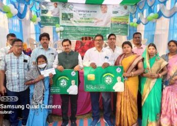 ବିଭିନ୍ନ ପଞ୍ଚାୟତରେ ଦଶପଲ୍ଲା ବିଧାୟକ ବାଣ୍ଟିଲେ ବିଜୁ ସ୍ବାସ୍ଥ୍ୟ ସ୍ମାର୍ଟ୍ କାର୍ଡ