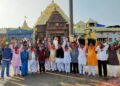 ପ୍ରଭୁ ଶ୍ରୀ ଜଗନ୍ନାଥଙ୍କ ନିକଟରେ ଶରଣ ପଶିଲେ – ବିଜେପି ବିଧାୟକଦଳ