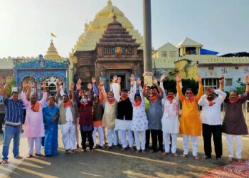 ପ୍ରଭୁ ଶ୍ରୀ ଜଗନ୍ନାଥଙ୍କ ନିକଟରେ ଶରଣ ପଶିଲେ – ବିଜେପି ବିଧାୟକଦଳ